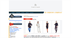 Desktop Screenshot of lafei-nier.ru